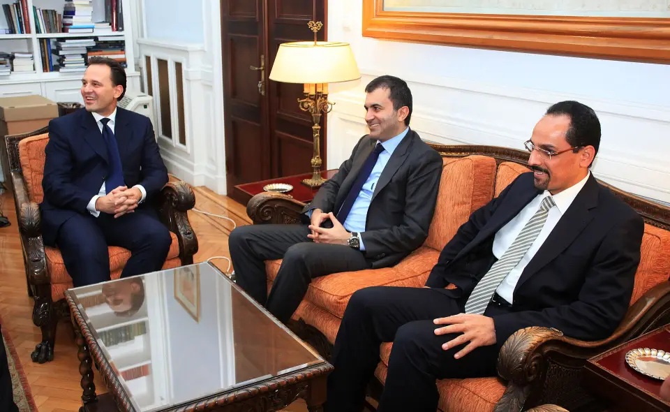 Yeni Parti’nin Genel Kurul’dan çıkmasına AK Parti’den tepki. Arşiv fotoğrafı.